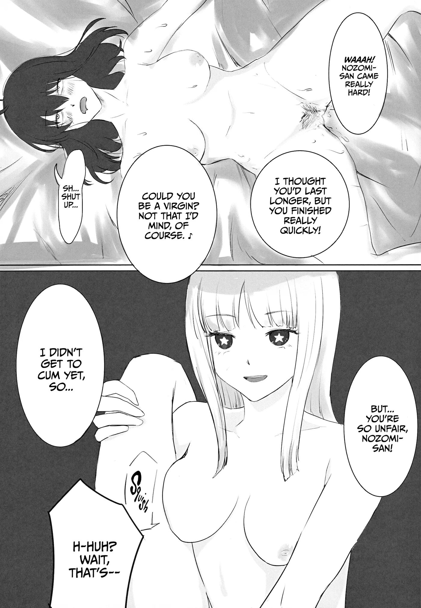 St☆r: Strike It Rich: Drink, But Don't Get Too Drunk! Chapter 1000 Page 16